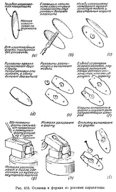 2a4b15b6.418.jpg